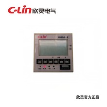 C-Lin欣靈 微電腦時控開關 HHQ9-2 兩路輸出單路8組開關 時控器