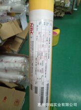 日本NBC絲印印刷網紗網布 絲印耗材 420目165T-27y-115CM