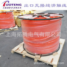 排式滑觸線TT402-16,無接縫滑線集電器
