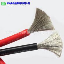 工廠直供特軟硅膠線10AWG 硅膠電線 電子線 高溫線批發加工