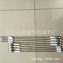 直供承接各種規格陶瓷點火棒退火爐冷凝爐燃燒機工業鍋爐點火電極
