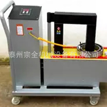 大型車載式軸承加熱器 大功率自退磁智能軸承加熱器