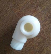 PP塑膠渦流噴嘴 4分1/2英寸dn15 塑料 旋流蝸牛噴頭 脫硫除塵