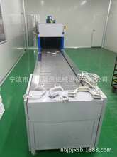 供應隧道式無塵噴塗線及水轉印噴塗設備無塵車間