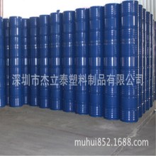供應鈣鋅安定劑 CZ1034穩定劑 PVC鈣鋅安定劑 PVC液體穩定劑軟制
