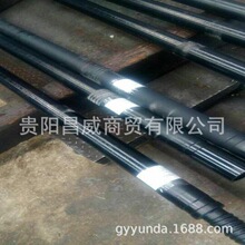 供應貴陽產貴鋼牌GT60 導向鑽桿