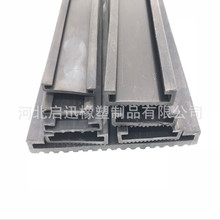 三元乙丙橡膠密封條 擠出大型EPDM膠條 U型膠條 油箱墊帶膠條