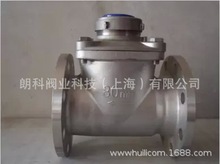 不銹鋼可拆式法蘭水表304材質LXLC 干式螺翼式水表DN80