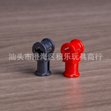 拼裝積木零配件 兼容通用32039 alex交叉連接件C074