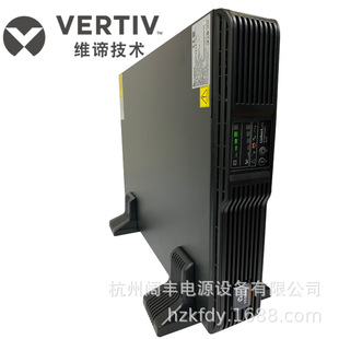 ĬSBVERTIVUPSԴUHA1R-0030 3KVA/2700W