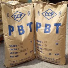 注塑級PBT/台灣長春/4115-201D 阻燃級 耐候PBT加纖15%線圈軸原料
