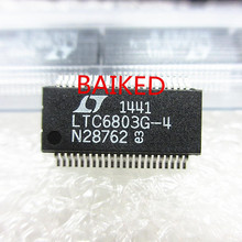 LTC6803HG-4 貼片 LTC6803G-4 SSOP44 PMIC-電池管理 原裝正品