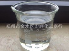 烷基多糖苷 APG0810 、1214優勢供應烷基糖苷表面活性劑