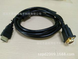 HDMI to VGA 往 ŭhDQHDMI-VGAӿXBӾ1.5