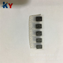 CDRH74R 屏蔽電感 貼片功率電感 7*7*4MM 100UH 標字101 全新現貨