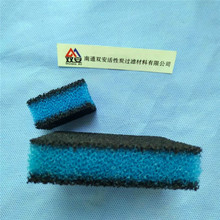 廠家供應 活性炭過濾棉 空調過濾棉 15ppi-60ppi 3mm-50mm