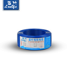 藍葉國標2.5 4平方銅芯電線家裝家用1.5/6/10純銅阻燃BV電線
