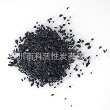 椰殼活性炭/黃金提煉活性炭/廠家直銷現貨供應