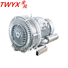 15KW雙段環形鼓風機 漩渦式高壓風機 食品機械 罐裝機械 漩渦氣泵