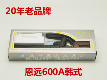 恩遠韓式純銅600a不燙手電焊把 工業級焊夾小型800a電焊鉗子