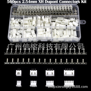 羳؛Դ 560PCS JST-XHͶB2-5PIN 2.54B b