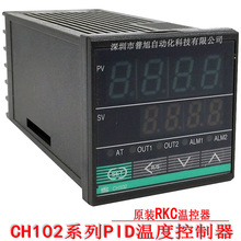 RKC溫度表 CH102智能PID溫控表 CH102FK02-V*AN-NN溫控器