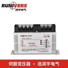 380V變220V三相智能伺服變壓器 電子式伺服變壓器 誠招代理