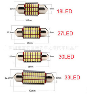 ܇LED܇픟 ܇ȟ4014 36mm 31mm ledpx􎧐aa