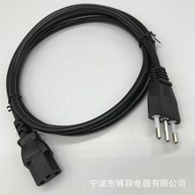 電源線 三芯巴西插頭 瑞士插頭電源線 AC插頭歐規電源線