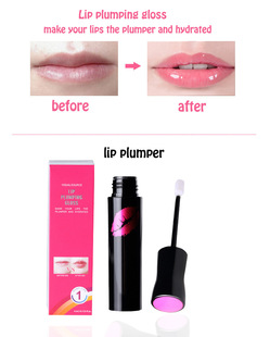 SҺ  Һvisualsource lip plumping glossֻQ