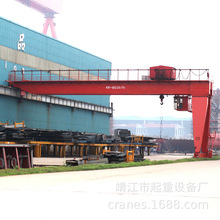 半門式起重機  廠家批發定制 BMG型 雙梁半龍門吊 3.2-50噸