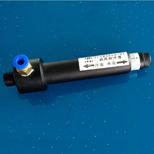 旋風渦流制冷器 廠家直銷 渦流管 快速冷卻XFSW0609-01（鋁）含稅