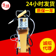智能雙推動靜電噴塗機 噴槍 靜電發生器 粉末噴塗機 塗裝設備