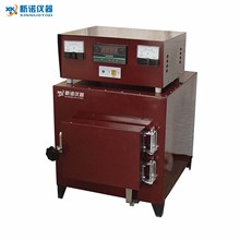 新諾SX2-5-12型箱式電阻爐1200℃箱式馬弗爐分體式數顯