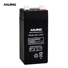 廠家現貨4v4ah免維護蓄電池電瓶 電子稱鉛酸蓄電池計重秤專用電池