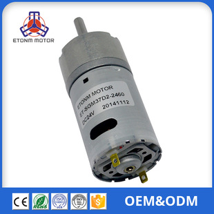 37mm ֱp늙C 12V 24V ˢ șC늙C  C 