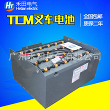 直批蓄電池FB25-6叉車電瓶VGD565 TCM叉車電池48V565Ah批發