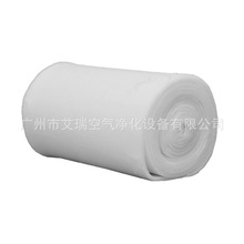 【供應】萊茵認證阻燃過濾棉阻燃初效過濾棉耐高溫防火阻燃過濾棉