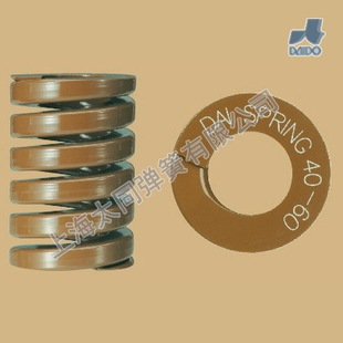 DB10*75ձͬЇS غ    DAI spring