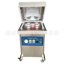 玻璃瓶真空包裝機酸蘿卜玻璃瓶真空包裝機泡菜瓶裝真空包裝機