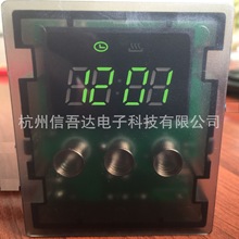 3鍵觸摸定時器 廚房烤箱自動斷電定時器 智能定時電子定時器批發