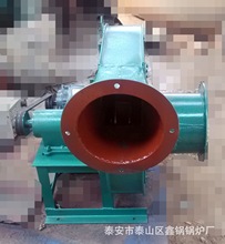 工業鍋爐 鍋爐離心鼓風機 鍋爐鼓風機