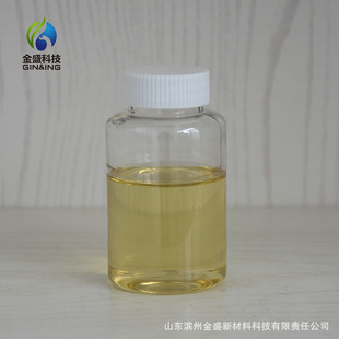 黯-͆CAS 111-03-5-ʢS