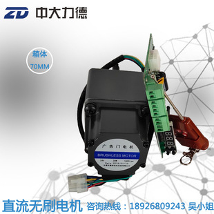 24V 25W 70ϵПoˢ늙CZ3BLD25-24GN-3GU 50KС^ͨlT