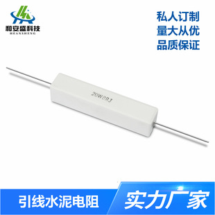 Sֱ ˮ 5w0.5R ʽ led