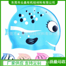 硅膠泳帽專用環保絲印油墨 高彈性抗拉伸硅膠油墨廠家