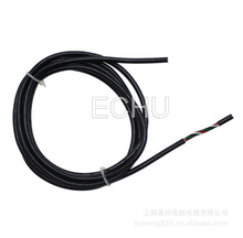 國標足方WDZ-RYYB 2*0.5  低煙無鹵阻燃線纜 WDZ 電線電纜