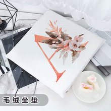 新款毛絨海綿椅墊學生墊 字母坐墊可拆洗毛絨辦公椅子坐墊可設計