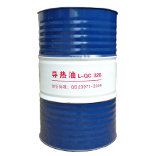 各型號開閉式導熱油 200度250度280度300度320度350度高溫導熱油
