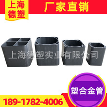 廠家直銷塑合金管 高壓合金管 PVC硬管合金管